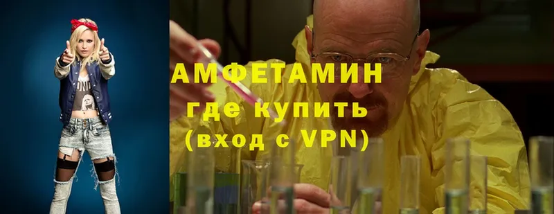 Amphetamine Premium  Семилуки 